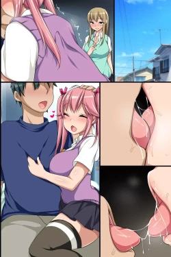 Page 71 of Oshioki ~ Manbiki Onna-tachi no Choukyou Kiroku