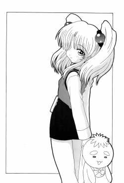 Page 32 of Soko da! Ninpou Youjitaikei no Jutsu EX