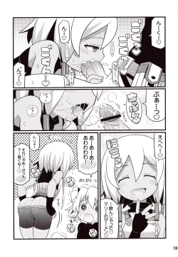 Page 15 of Suki Suki ☆ Sekaiju IV