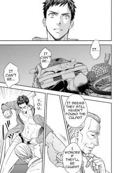 Page 21 of Chika Teien