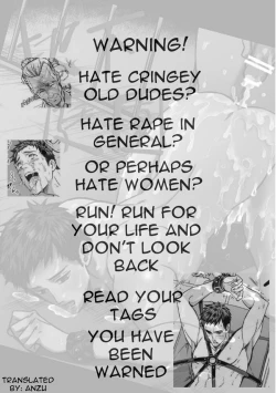 Page 2 of Chika Teien