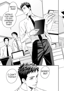 Page 3 of Chika Teien