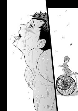 Page 45 of Chika Teien