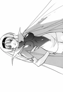 Page 126 of YamiIro Toiki