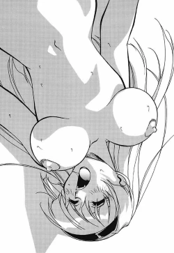 Page 132 of YamiIro Toiki