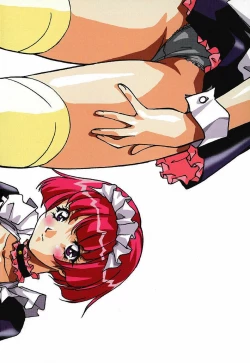 Page 7 of YamiIro Toiki