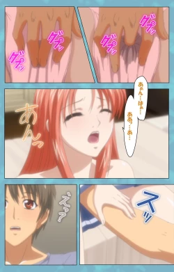 Page 103 of Hitozuma Sailor Fuku Clinic Zenpen Complete Ban