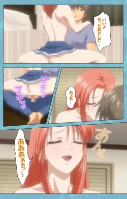 Page 111 of Hitozuma Sailor Fuku Clinic Zenpen Complete Ban