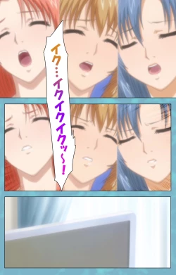 Page 28 of Hitozuma Sailor Fuku Clinic Zenpen Complete Ban