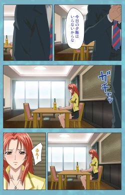 Page 38 of Hitozuma Sailor Fuku Clinic Zenpen Complete Ban