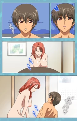 Page 4 of Hitozuma Sailor Fuku Clinic Zenpen Complete Ban