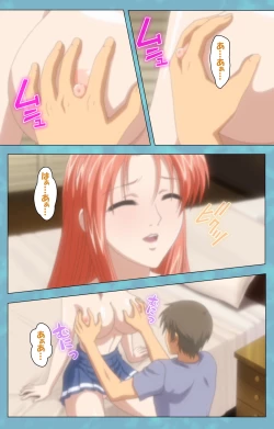 Page 99 of Hitozuma Sailor Fuku Clinic Zenpen Complete Ban