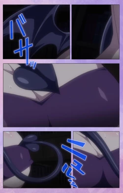 Page 17 of Marshmallow Imouto Succubus Special Complete Ban