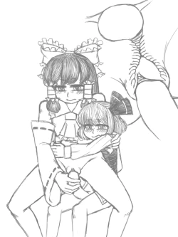 Page 12 of Rumia x Reimu