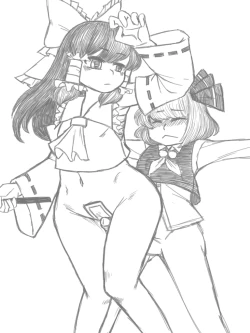 Page 2 of Rumia x Reimu