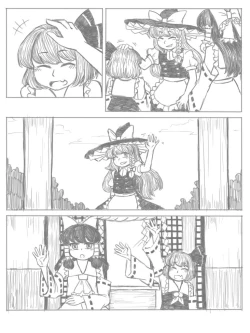 Page 37 of Rumia x Reimu