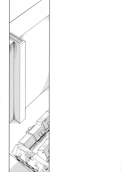 Page 72 of Habataita Ato mo