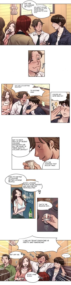 Page 320 of Atonement Camp  Ch.1-33