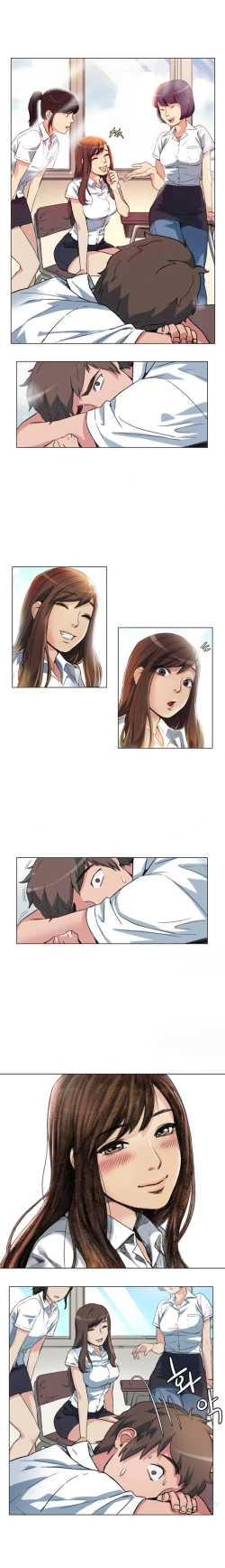 Page 15 of By Chance Ch.1-12