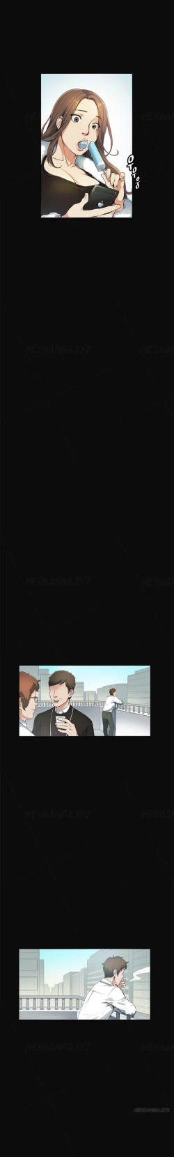 Page 206 of By Chance Ch.1-12