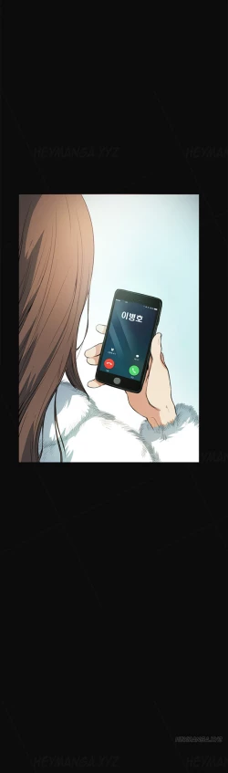 Page 208 of By Chance Ch.1-12