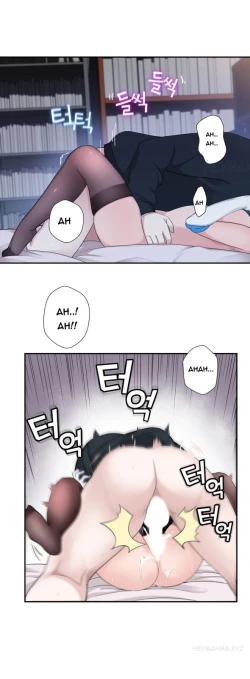 Page 138 of Tissue Thieves Ch.1-20