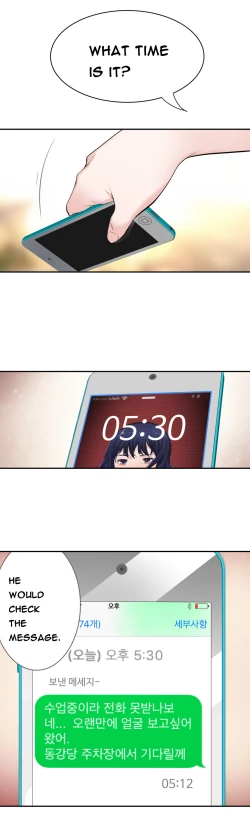 Page 265 of Tissue Thieves Ch.1-20