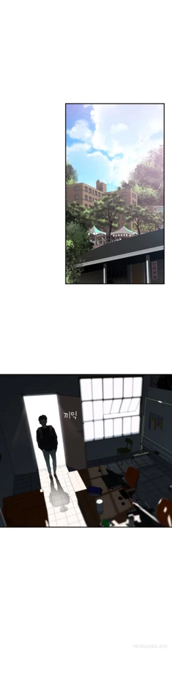 Page 301 of Tissue Thieves Ch.1-20