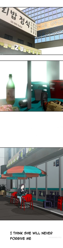 Page 305 of Tissue Thieves Ch.1-20