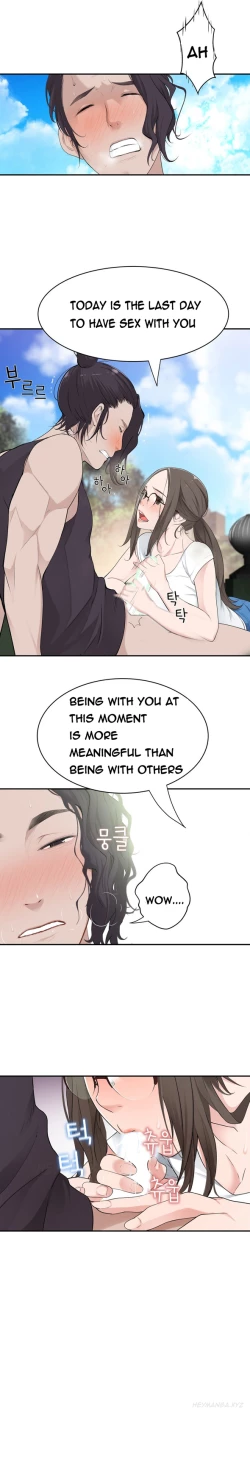 Page 335 of Tissue Thieves Ch.1-20