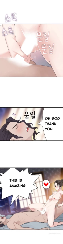 Page 354 of Tissue Thieves Ch.1-20