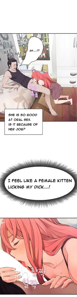 Page 416 of Tissue Thieves Ch.1-20