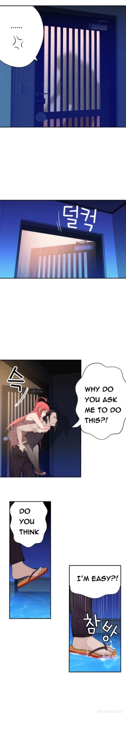 Page 495 of Tissue Thieves Ch.1-20