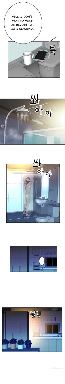 Page 510 of Tissue Thieves Ch.1-20