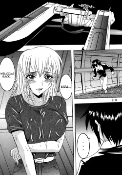 Page 1 of SEED 3, Cagalli