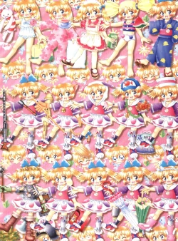 Page 42 of Popuri Daibakushou