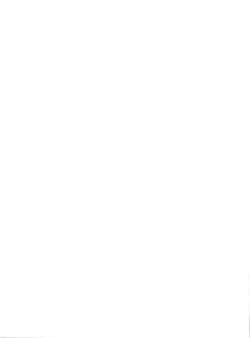 Page 4 of Popuri Daibakushou