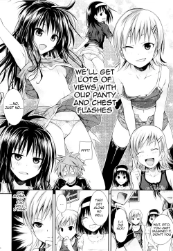 Page 5 of Tomodachi no Ecchi na Kyoudai Kankei