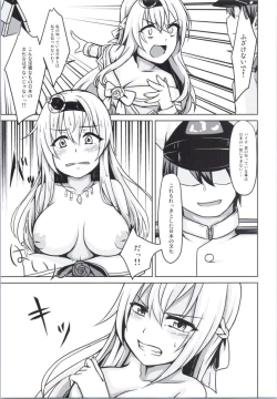 Page 6 of Warspite to afternoon
