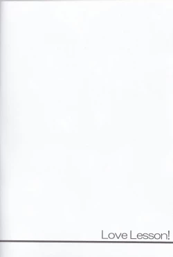 Page 3 of Love Lesson!