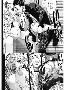 Page 158 of Lesson to You