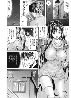 Page 66 of Lesson to You