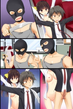 Page 87 of Kankin Bus ~ Jack Sarete Zenra ni Hamerareru Onna-tachi