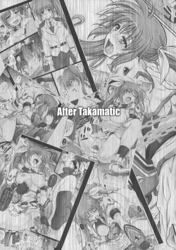 Page 79 of 1005NANO Cyclone no Soushuuhen