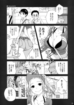 Page 2 of Sorako no Tabi 2