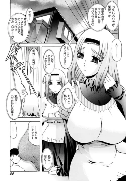 Page 37 of Mama Cheer