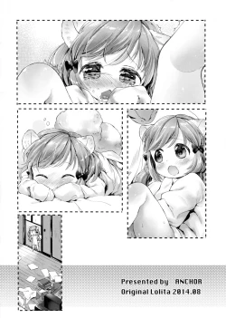 Page 12 of Himitsu no Shinsatsushitsu Ohitori? Hen