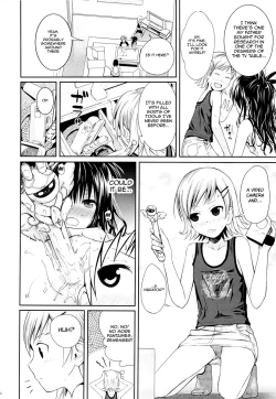 Page 15 of Tomodachi no Ecchi na Kyoudai Kankei