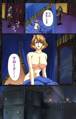 Page 46 of DARCROWS Daiichimaku Complete Ban