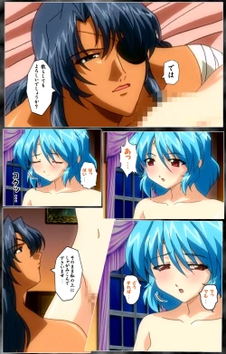 Page 42 of DARCROWS Dainimaku Complete Ban